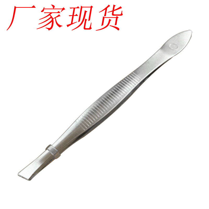 Косметический инструмент для бровей, многофункциональные щипцы для бровей, ножницы для бровей