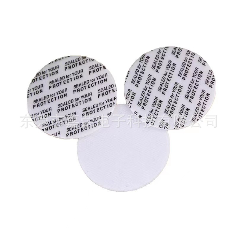 Round Pe Self-Adhesive Sealing Food-Grade Pp/Pet Electromagnetic Induction Aluminum Foil Sealing Pad Leak-Proof Bottle Cap Pressure-Sensitive Gasket
