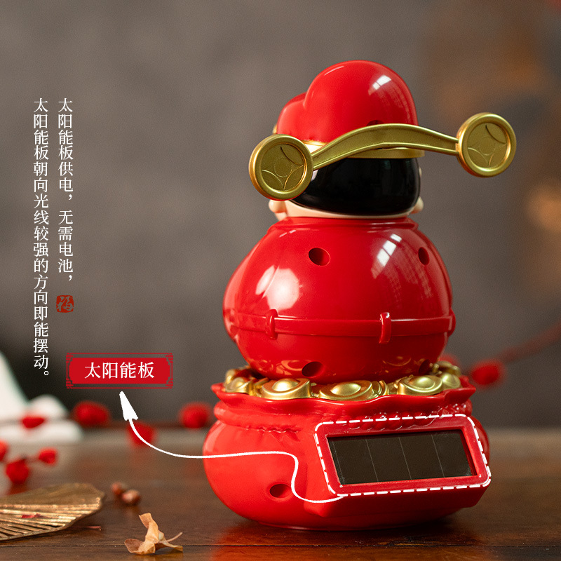 Solar God of Wealth Shakes His Head Office Decompression Ornaments Festive Lucky Large Car Birthday Gift National Tide Batch