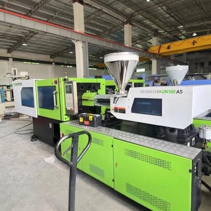 Quasi-New Machine Bochuang Bs320-Iii️ Bs260-Iii️Second-Hand Bedroom Injection Molding Machine Plastic Molding Machine