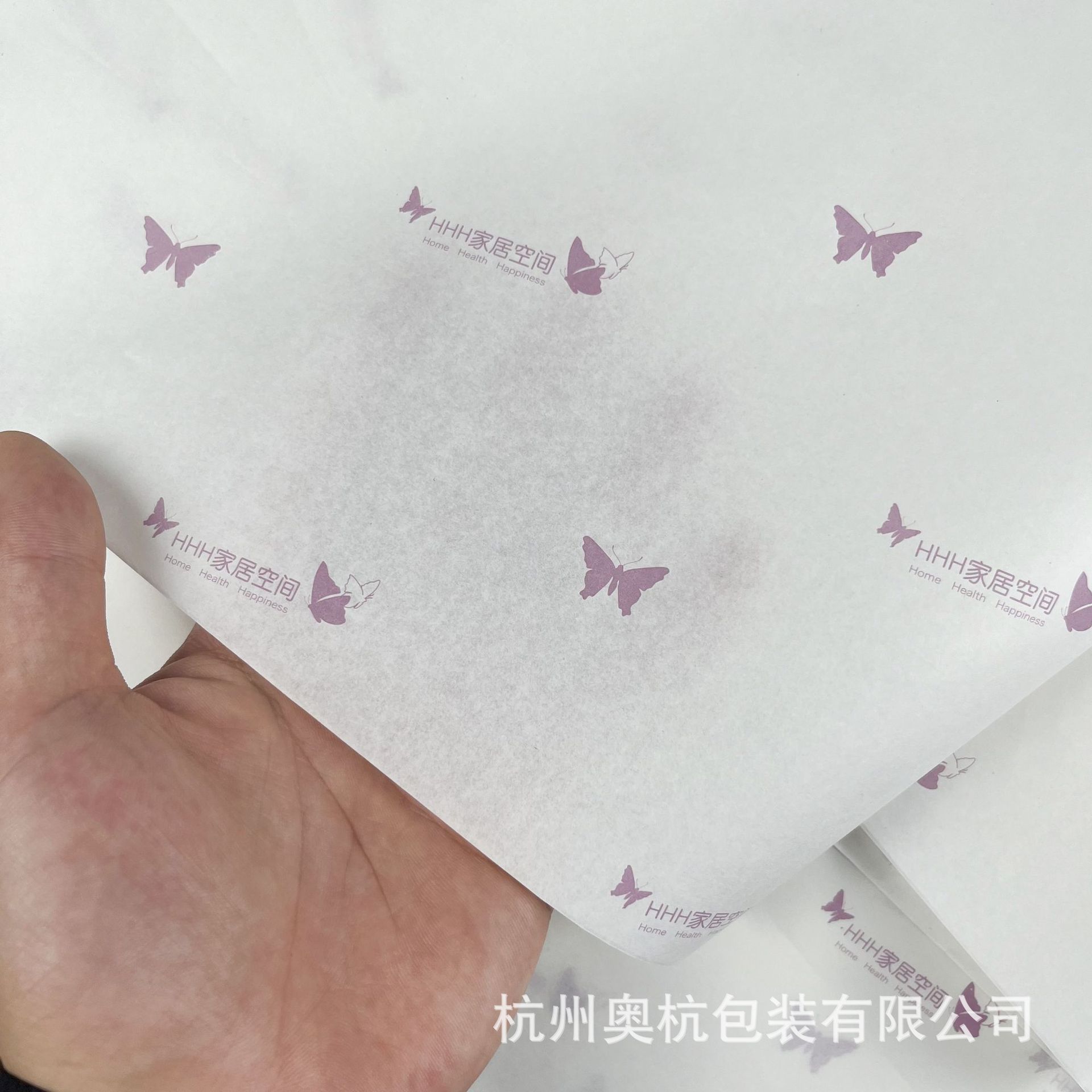 17g Sydney Paper Printing Clothing Copy Paper Wrapping Paper Kraft Paper Wax Paper Tissue Paper Moisture-Proof Paper Customization