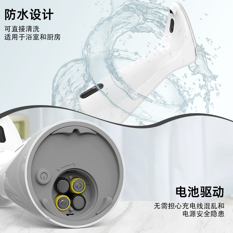 New modified compact for multi-scene automatic induction soap dispenser detergent hand sanitizer dispenser factory wholesale