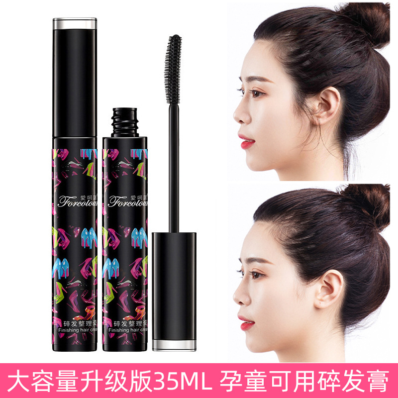 Обновленный 35 мл крем для поврежденных волос Aihe Nuo, против завивания, не жирный, фиксирующий крем