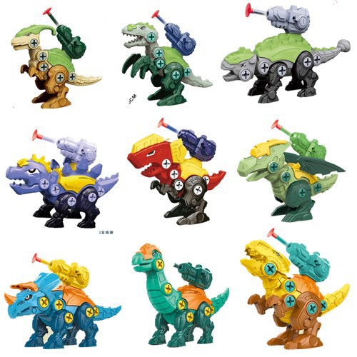 Игрушка с мягкими пулями, разборной динозавр, образовательная игрушка DIY