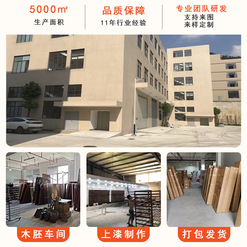 Wholesale Entrance Cabinet, Home Partition, New Chinese Style Solid Wood Small Cabinet, Shoe Cabinet, Integrated Cabinet, Custom Display Cabinet