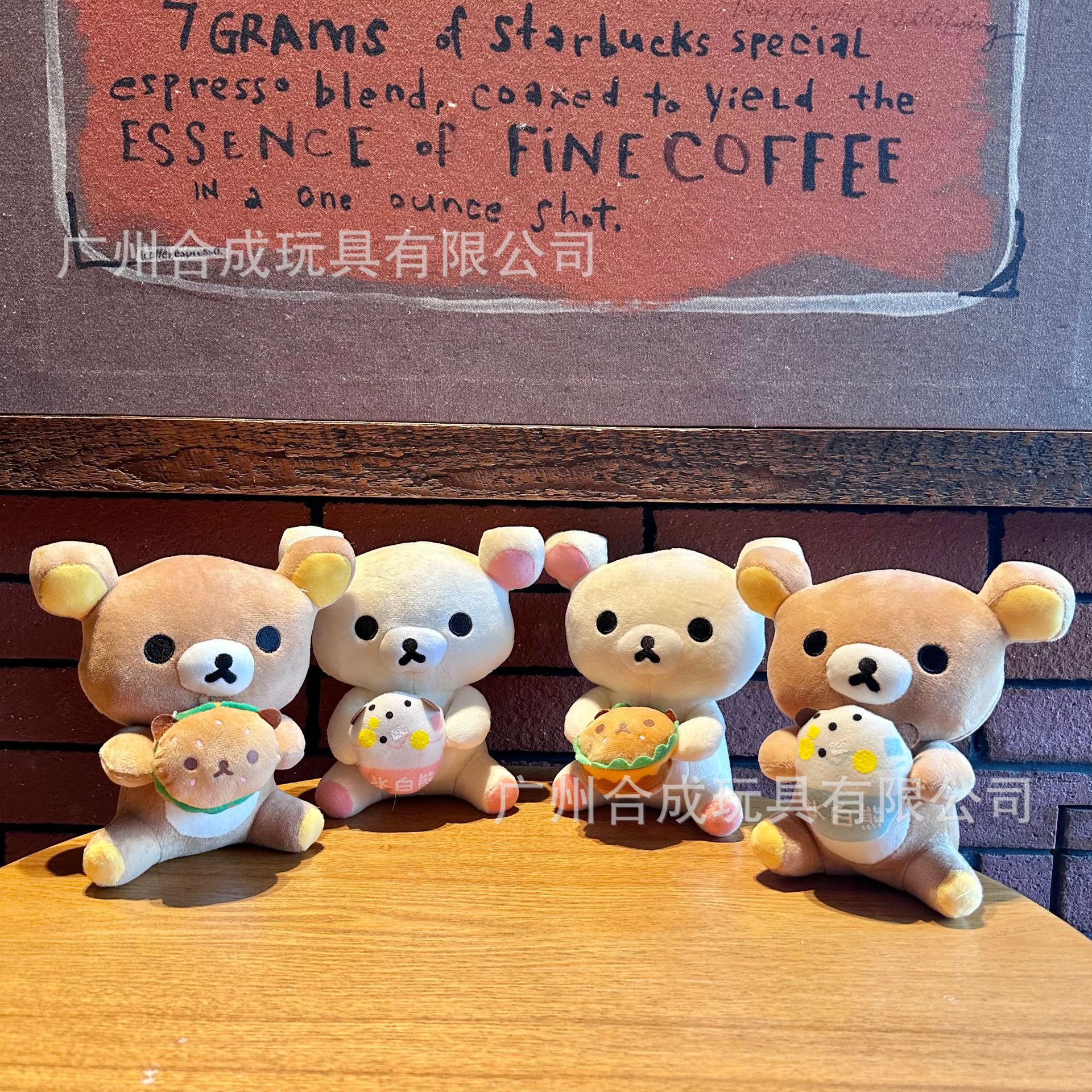 Милая японская плюшевая игрушка-медведь, легкая игрушка, медведь для игры, обмен игрушками в игровом городе