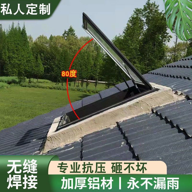 Electric Well Window Slope Basement Aluminum Alloy Sun Room Lighting Attic Roof Slope Roof Skylight Roof