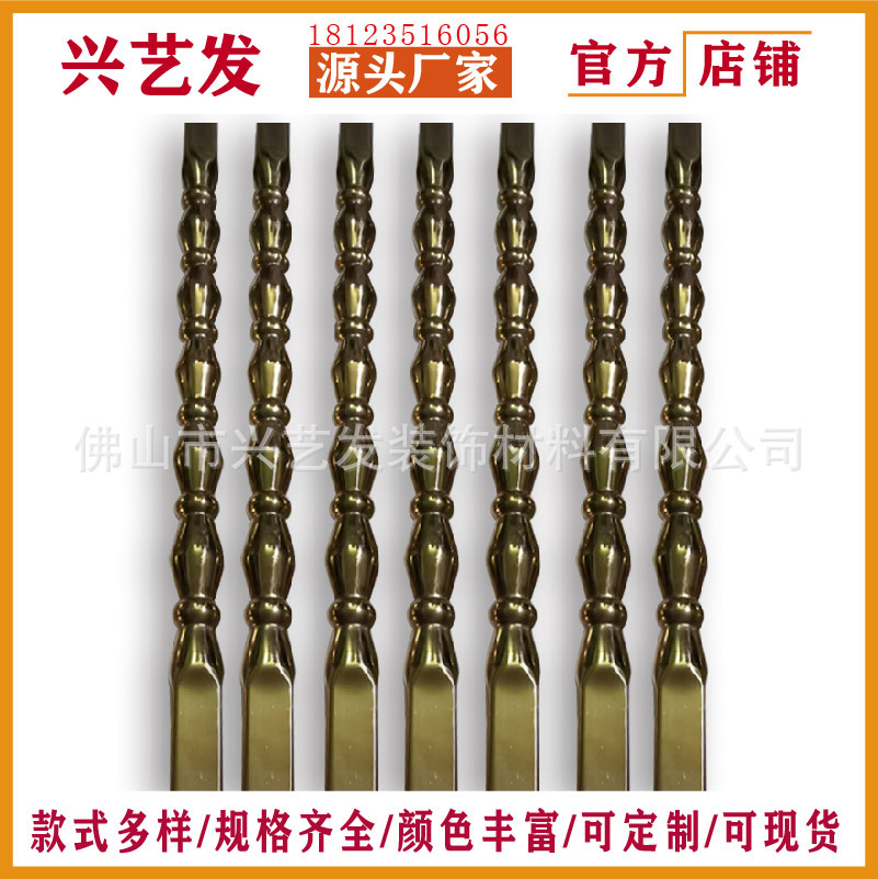 Stainless Steel Stair Posts, Special-Shaped Tubes, Embossed Bamboo Tubes, Water-Filled Tapered Tubes, Threaded Tubes, Fiberglass