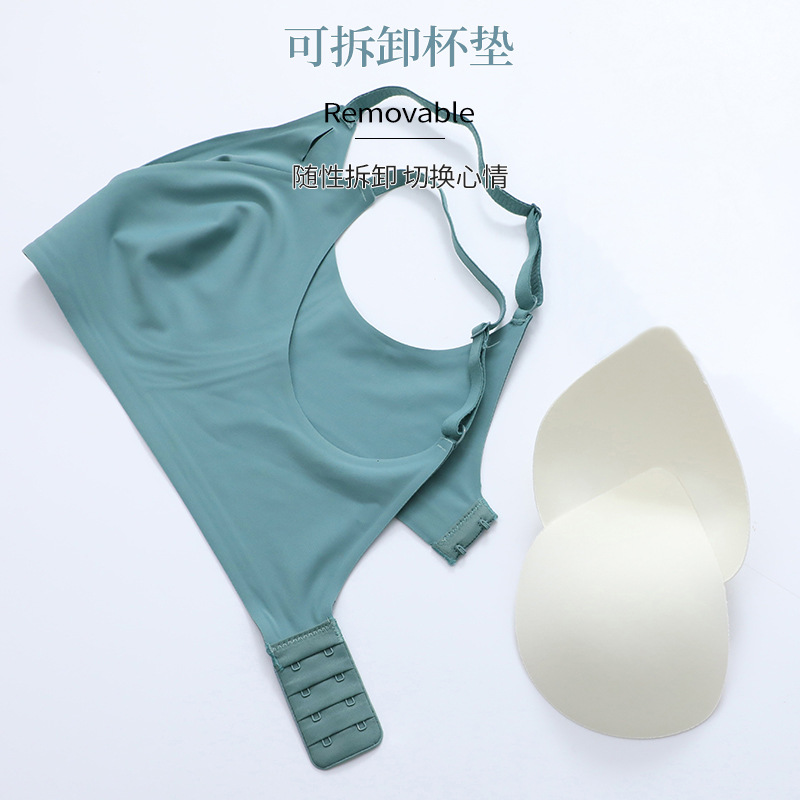 No Wires, Traceless Intimates for Women's Sports, Small Breasts Gathering, Side Breasts, Beautiful Back, Girls' Japanese Style Ice Silk Adjustable Bra