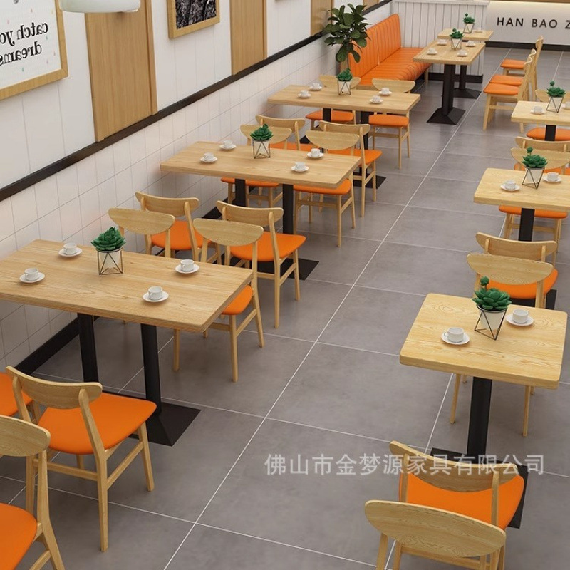 Internet Celebrity Milk Tea Cafe Booth Sofa Dessert Burger Snack Bar Western Restaurant Leisure Solid Wood Table and Chair Combination
