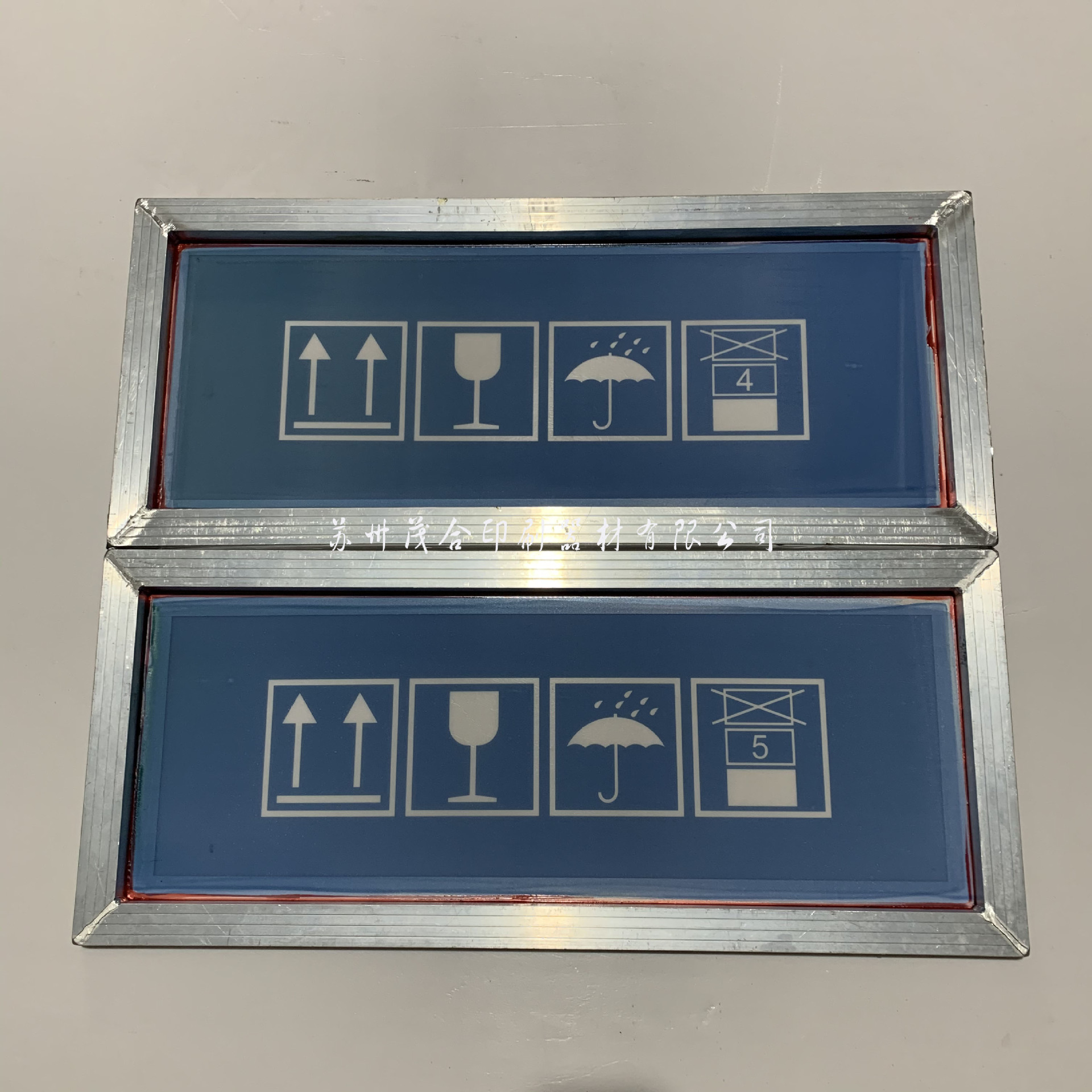 Wire Screen Printing, Manufacturer Precision Screen Version, Extra Large Screen Version, Aluminum Frame Screen Version