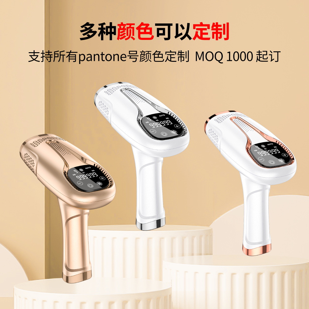 Cross-Border Hot-Selling Ipl Handheld Electric Portable Photon Rejuvenation Full-Body Painless Home Laser Freezing Point Hair Removal Device