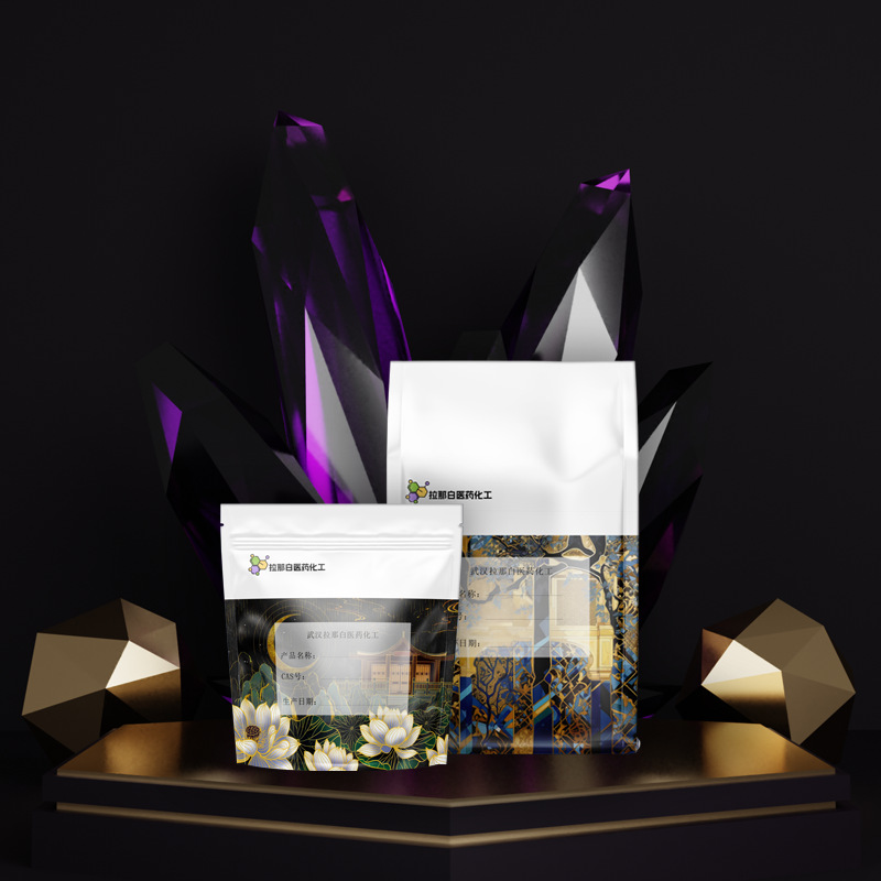 Supply Cp Grade [Copper Hydroxide] (20427-59-2) 1kg 1 Ton Large Price Excellent