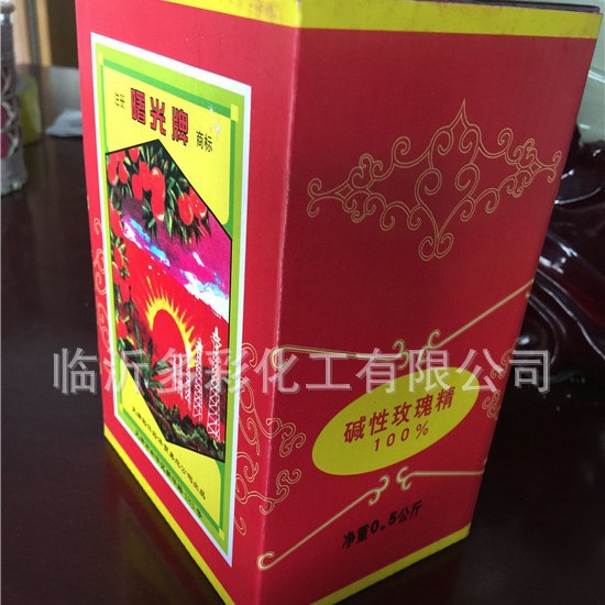 Free shipping Tianjin Shuguang alkaline rose essence paper making Buddha fragrance magenta rose red boxed dye Toner