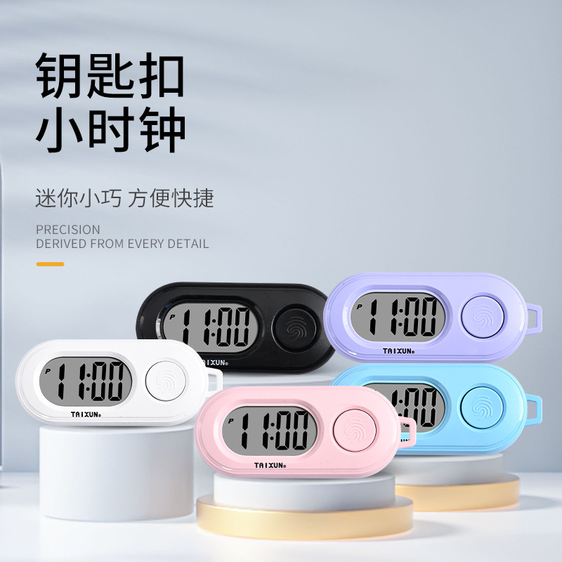 Macaron Work Study Exam Postgraduate Entrance Examination Luminous Keychain Small Hanging Watch Colorful Mini Portable Alarm Clock Hanging Watch