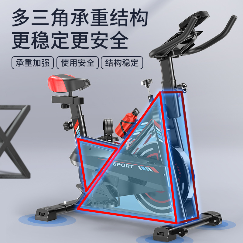 Source Factory Spinning Bicycle Home Bicycle Fitness Bicycle Indoor Sports Exercise Bicycle Ultra-quiet Bicycle