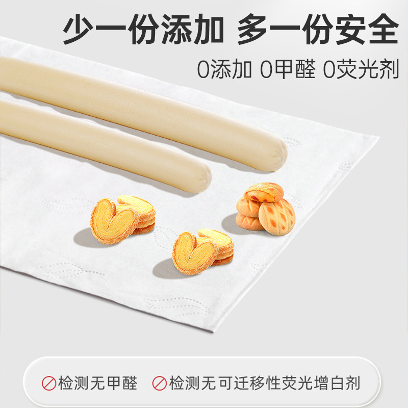 Muben Cotton Product 40 Pumps Portable Cream Paper Baby Special Newborn Baby Moisturizing Soft Tissue Super Soft Moisturizing Cloud Soft Tissue