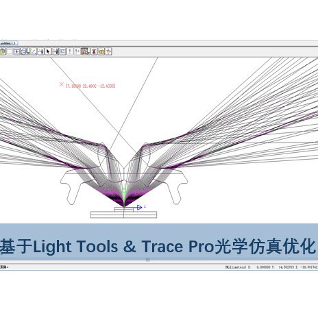 Manufacturer Designed High-Transparency Light Strip Light Lens, Uniform Light Guide Lighting Lens, Optical Customization