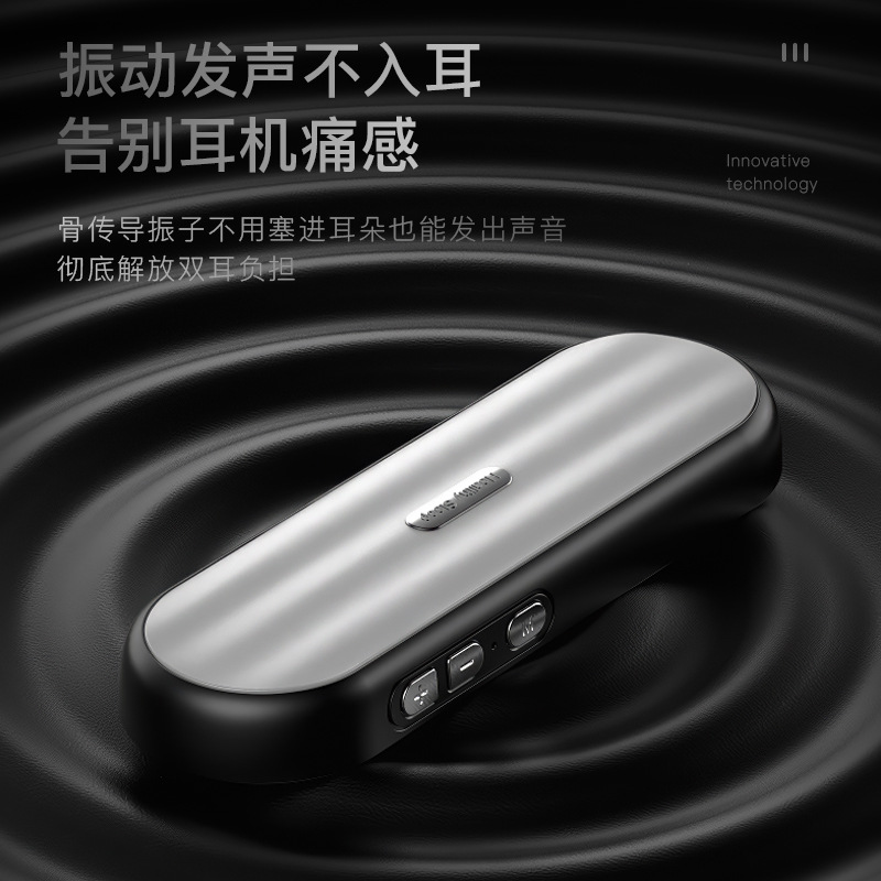 New Cross-Border Sleep Headphones under Pillow Audio Wireless Mini Bluetooth White Noise Light and Thin Side Sleeping Speaker Sleep Device