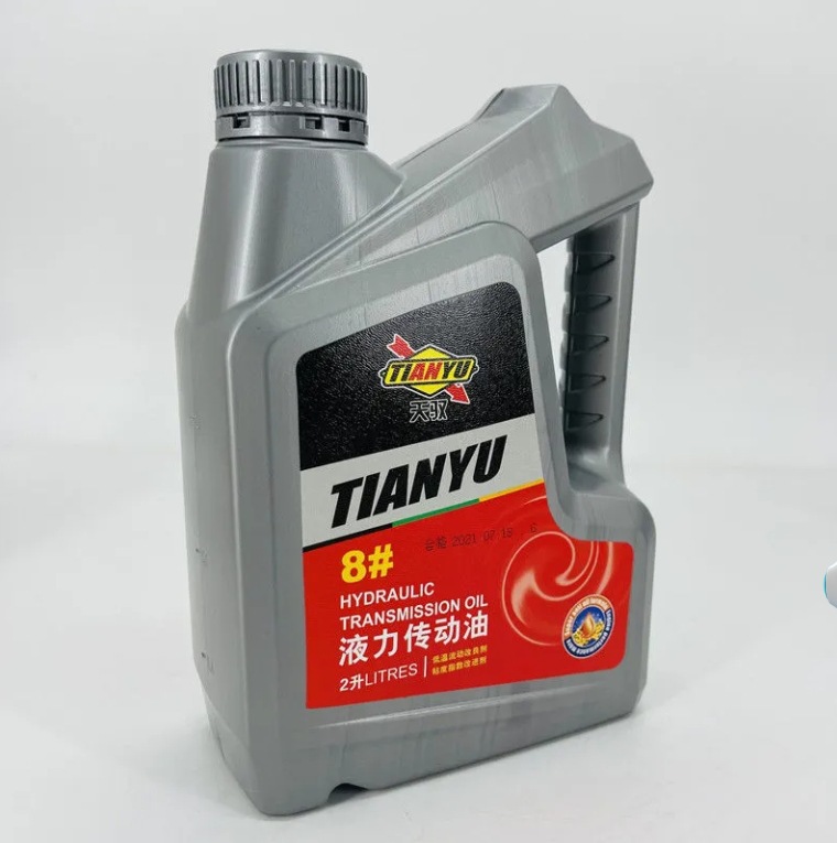 Factory Wholesale Genuine Forklift Crane Truck Car Steering Wheel Oil 8 # Transmission Hydraulic Oil