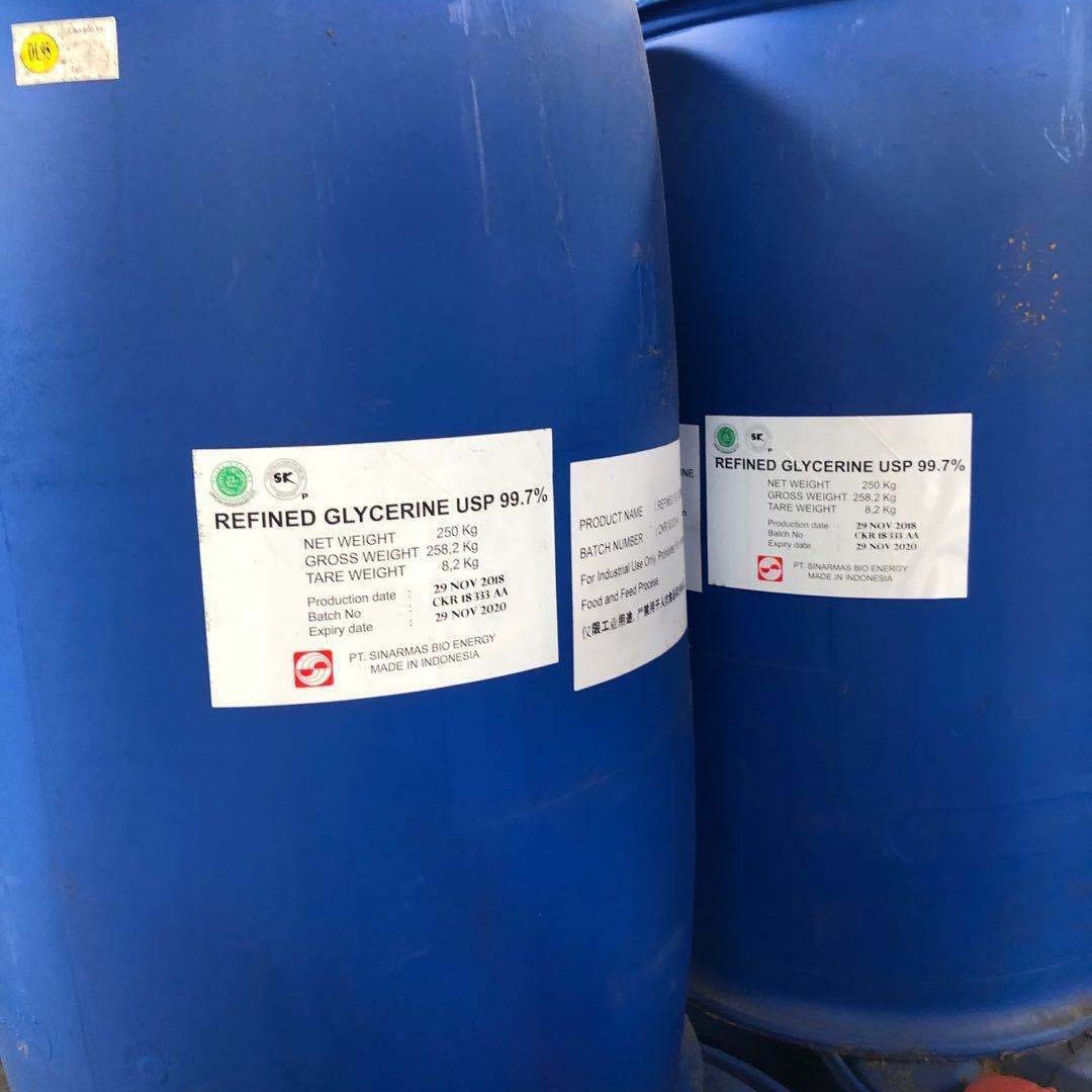 Barrel Golden Glycerin Indonesian Glycerin Glycerin 99.7% Glycerin Saponification Grade Cosmetic Lubricating Raw Material