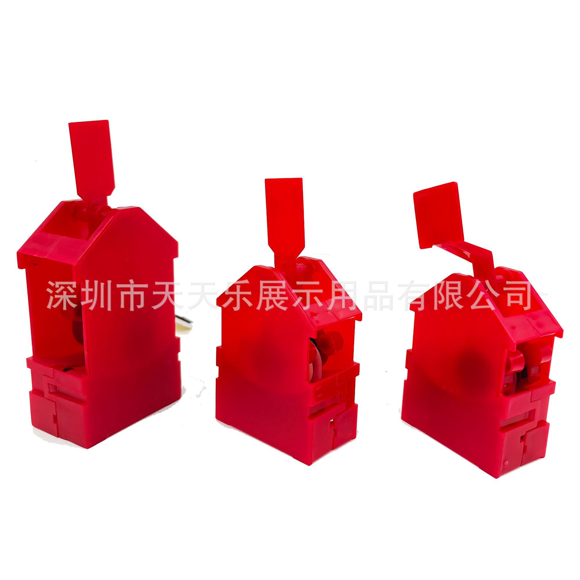 New Year Celebration Nod of Wealth Decoration God of Wealth New Year Picture Nod Swing Swing New Year Goods Electric Nod Swing Swing Swing