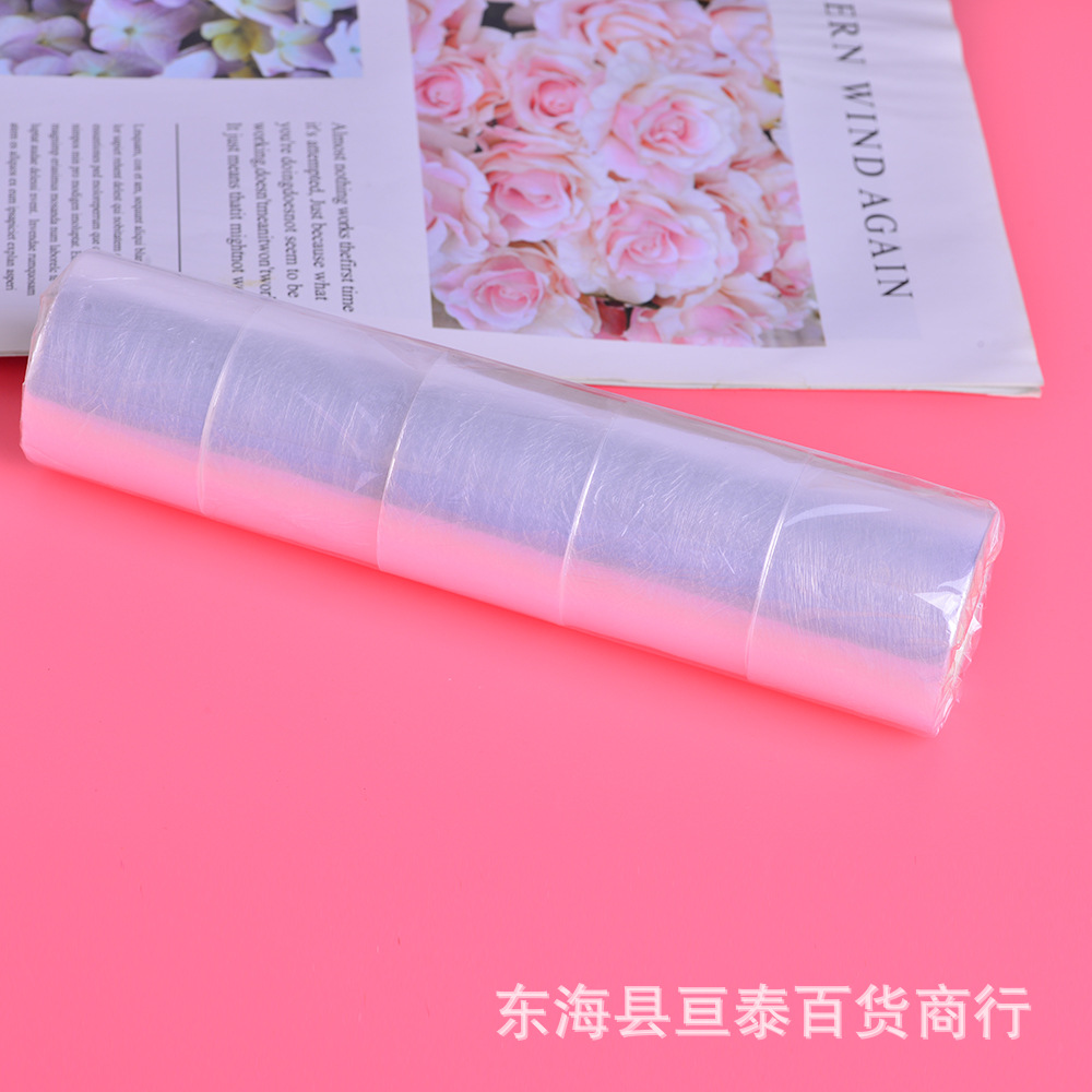 Tattoo Cling Film, Bare Film, Beauty Tools, Eyebrow Tattoo and Bleaching Lip Covering Film, Lip Tattoo and Eyeliner Covering Film