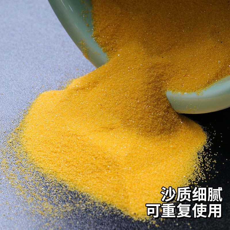 Ready Supply of Golden Jade Mingsha, Incense Gold Sand for Buddha, Incense Burner Sand, Yellow Sand Mineral