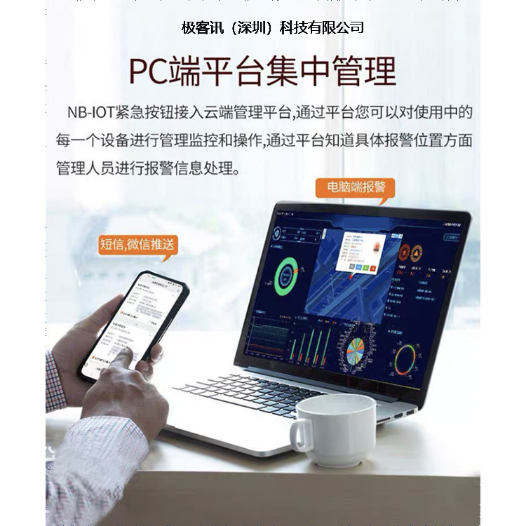 Elderly positioning smart watch can talk exercise heart rate blood pressure blood oxygen fall alarm GPS elderly watch