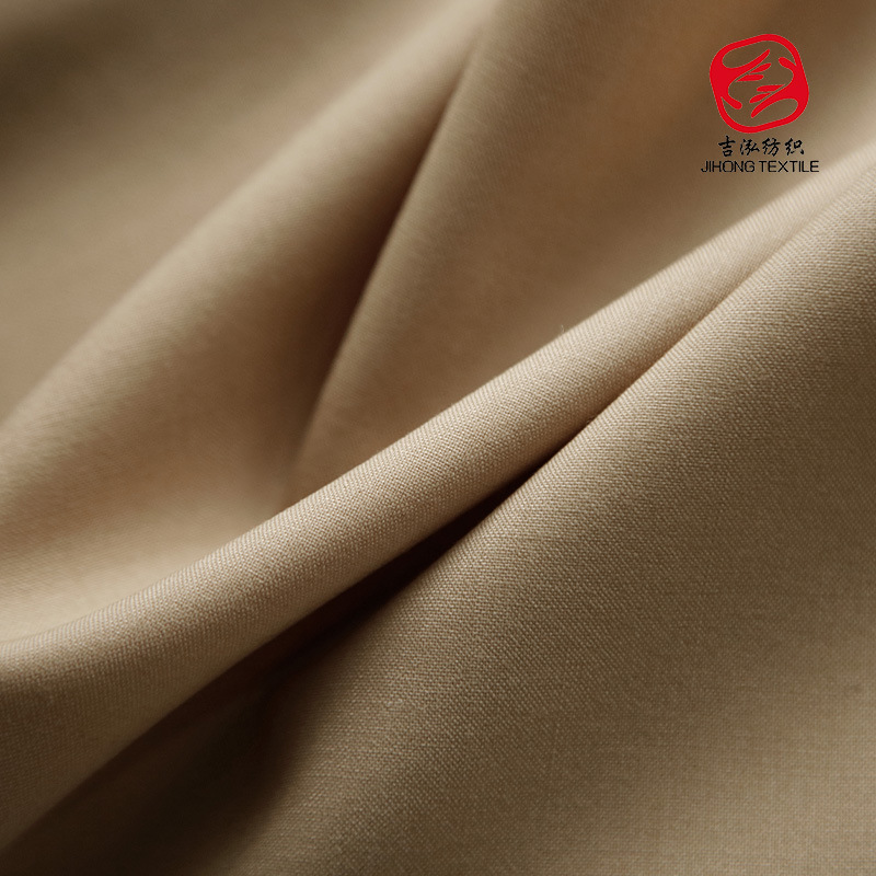 New Wool Fabric Spring and Summer Plain Fabric Stretch Shirt Fabric Lycra Pants Suit Wool Blended Fabric