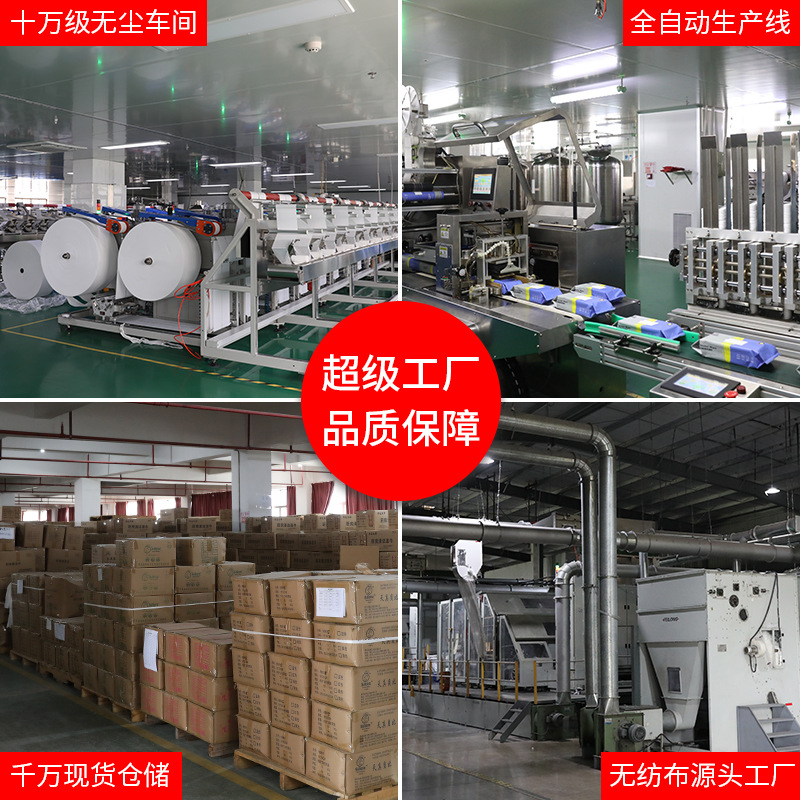 Disposable Facial Towels Customized with Chinese Style, Facial Cleansing Towels for Beauty Salons, Ultra-Soft Pure Cotton Face Towels Wholesale