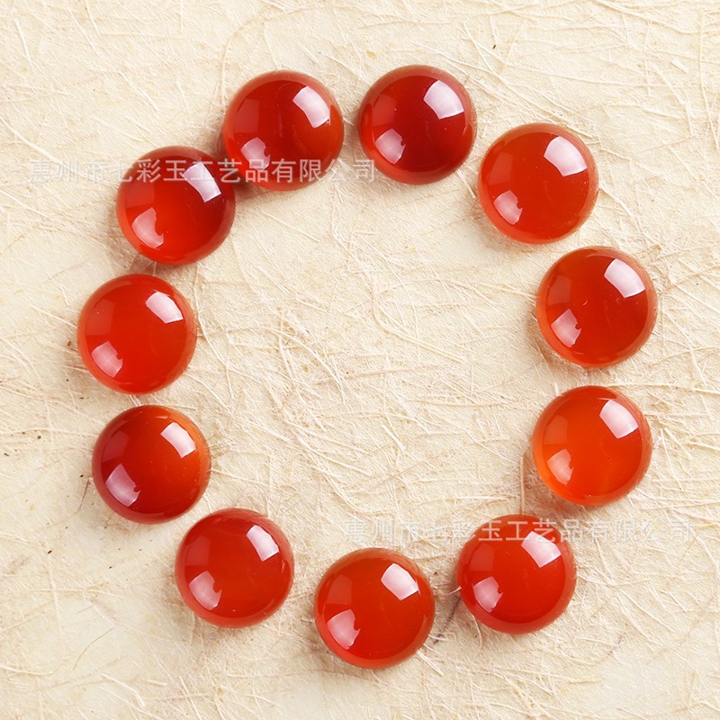 [Colorful Agate Semicircle] Agate Ring Surface White Chalcedony Hand-Inlaid DIY Jewelry Accessories