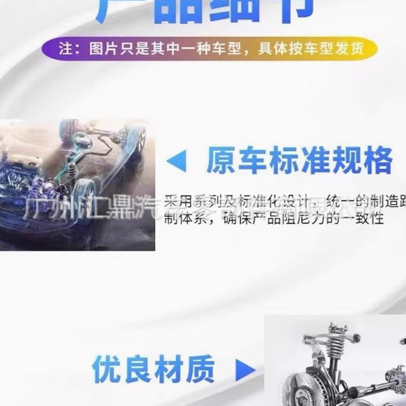 Suitable for Mercedes-Benz, Bmw, Land Rover, Toyota, Nissan, Mitsubishi, Honda, Suzuki, Volkswagen and Ford Full Range of Steering Machines