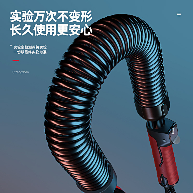 Arm strength device men's arm muscle exercise home fitness equipment 30 training device 40kg 50 pressure grip arm strength bar