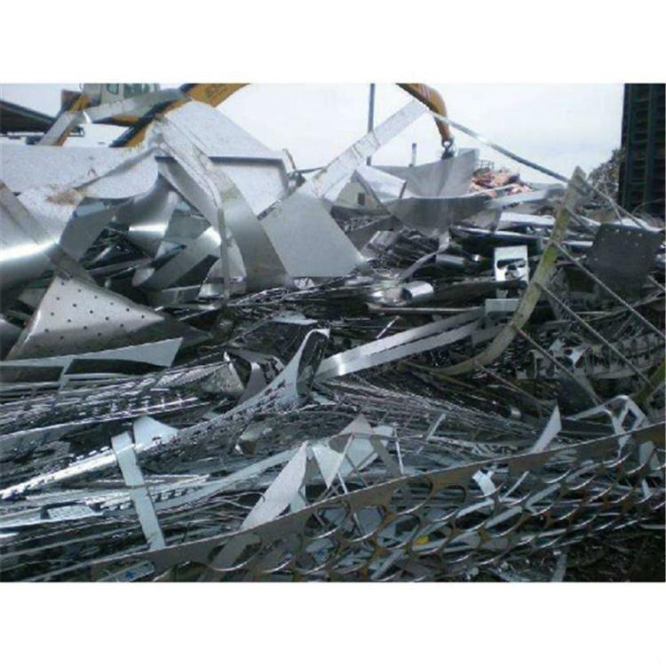 North China Beijing Scrap Recycling Company Scrap Iron Scrap Aluminum Cable Head Large Acquisition