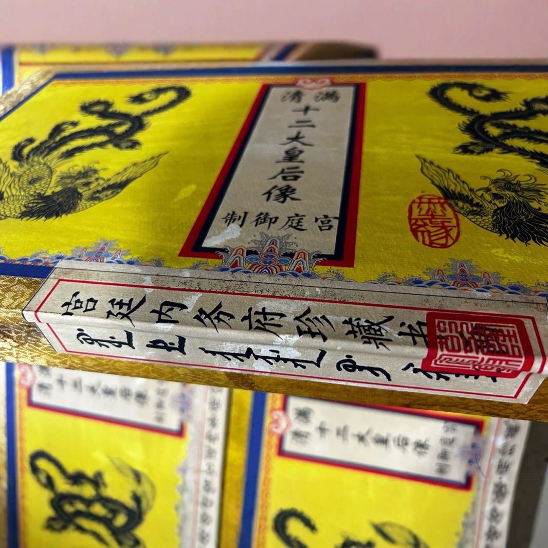 Factory direct painting antique calligraphy and painting all kinds of celebrity calligraphy and painting traditional Chinese painting antique antique calligraphy and painting crafts direct sales