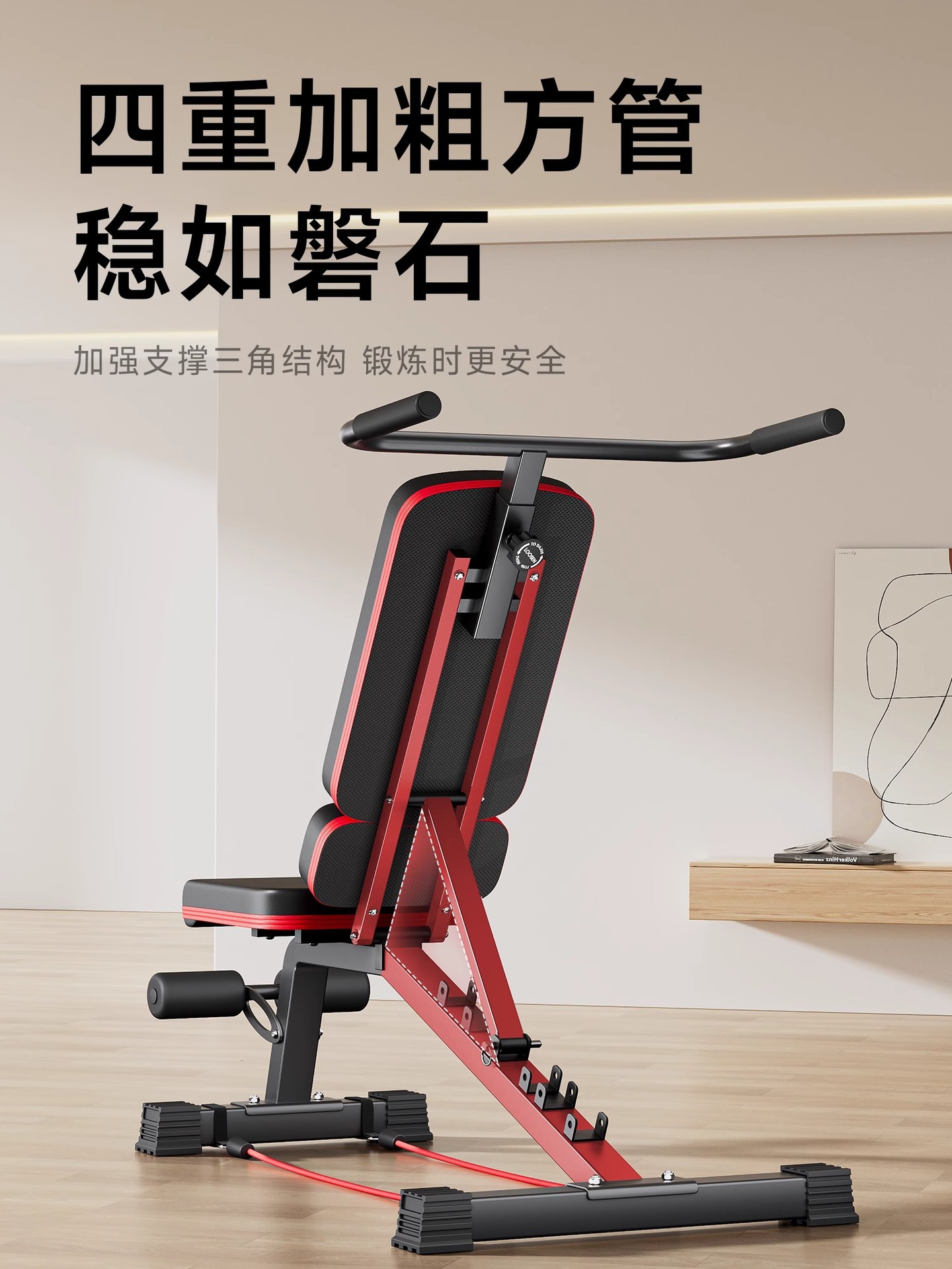 Dumbbell stool professional bench bench men's fitness chair roman chair pastor stool multifunctional dumbbell bench bench bench chair
