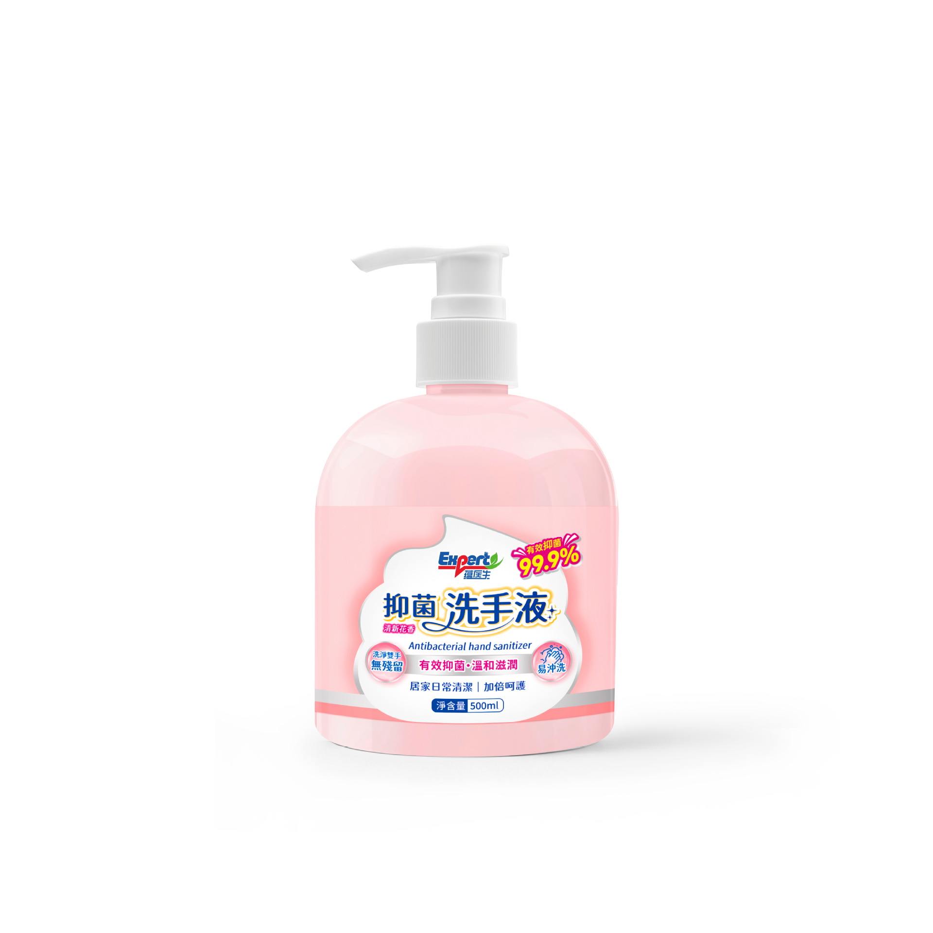 Hand Sanitizer 500g for Home, Business, and Hotel Use, Gentle Cleansing, Moisturizing, Long-Lasting Fragrance, Non-Drying, High-End Feel, Wholesale Price from Manufacturer
