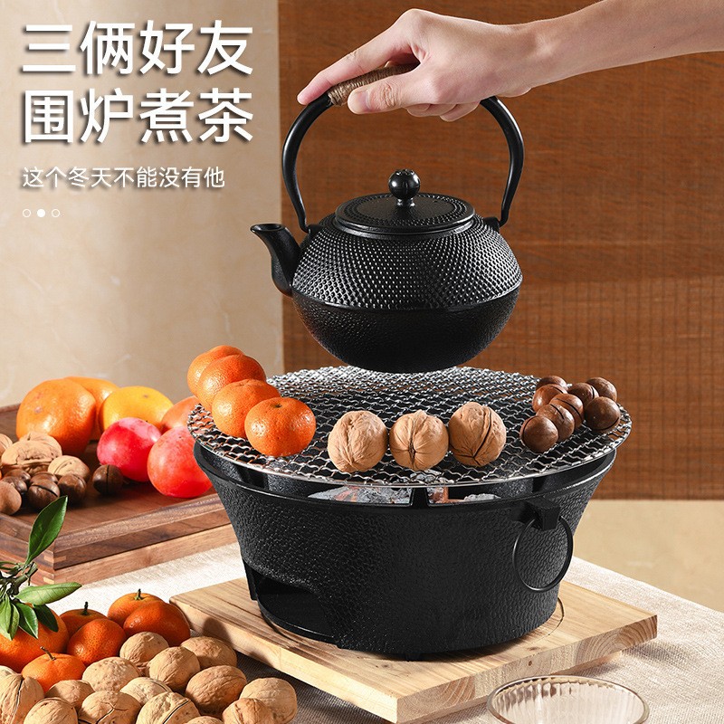 Courtyard stove tea cooking full suit charcoal stove Zibo barbecue stove outdoor portable household carbon barbecue cast iron stove