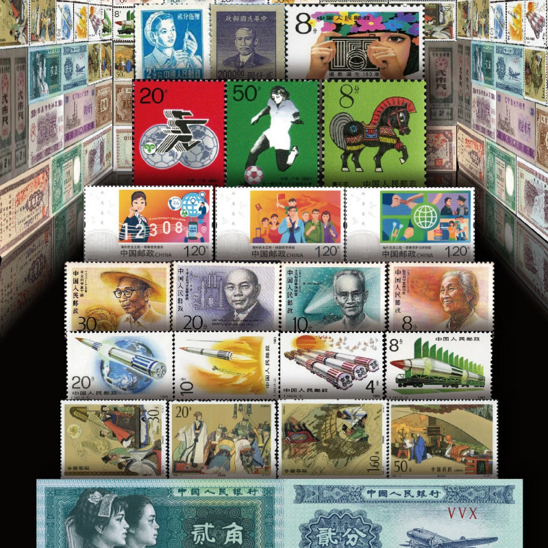 Wealth Classic Coin Stamps Crafts Collection Album Collection Stamp Album Complete Set Dropshipping