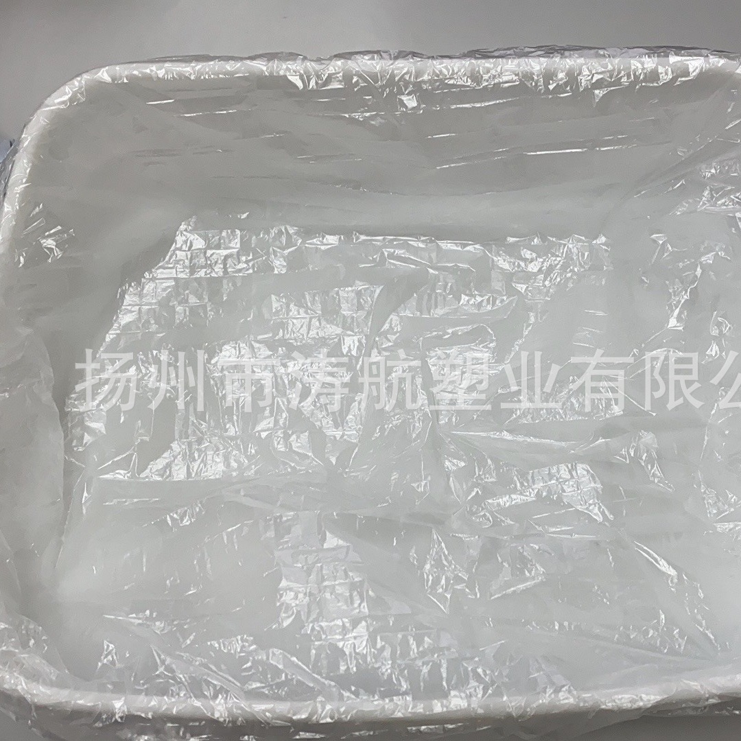 Rabbit Cage film cover plastic elastic cover thick large urine film cover chassis cover car seat cover pet rabbit toilet