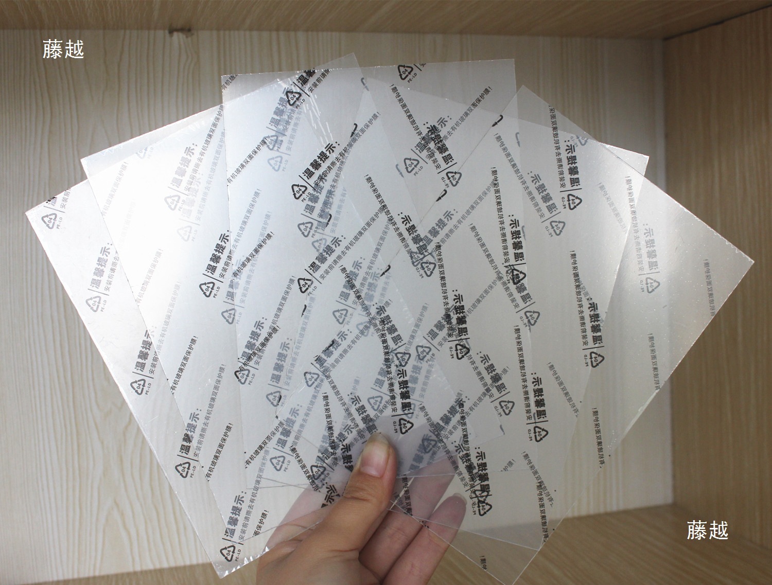 Photo Frame Display Stand Ps Glass Acrylic Custom Size 567810A 412inch Double-Sided Protective Film