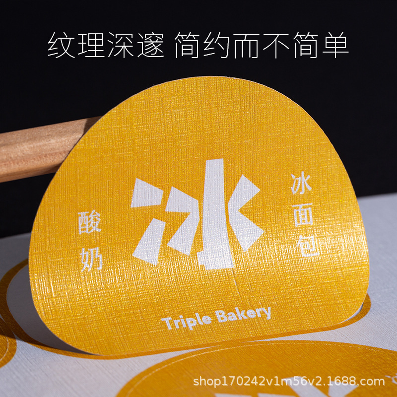 Manufacturer Customized Amazon Cross-Border Christmas Self-Adhesive Sticker Roll Self-Adhesive Label Cartoon Handbook Sticker