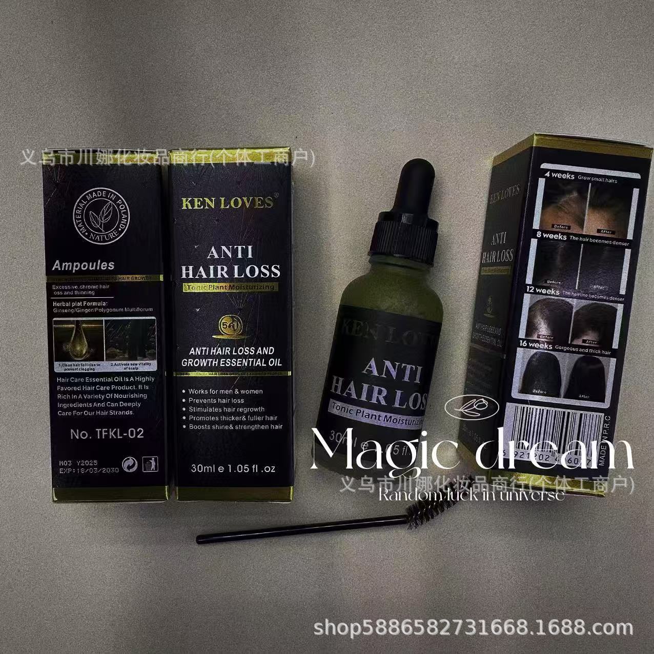 Magic Dream Hair Serum Keratin Hair Serum 60ml