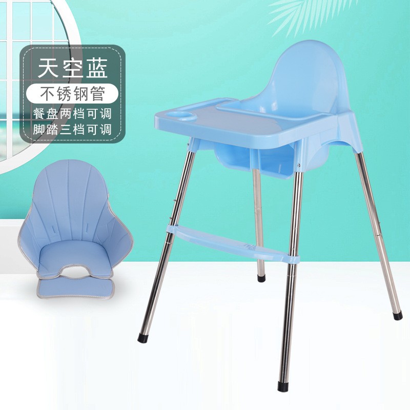 baby dining chair wholesale portable multifunctional baby dining table adjustable children table and chair baby chair bb stool