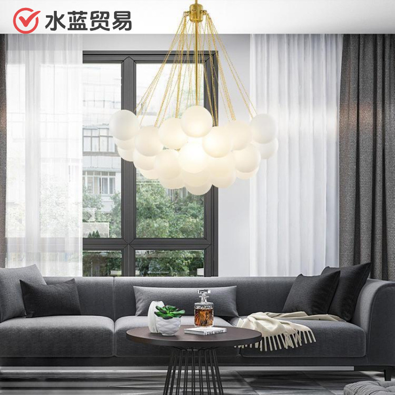 Nordic Cream Style Art Bubble Ball Chandelier Pearl Frosted Glass Lamp Restaurant Lamp Magic Bean Living Room Light Luxury Lamp
