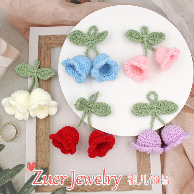 Finished Umbolus Wool Crocheted Pendant Keychain Mobile Phone Car Bag Cute Doll Small Items Hanging Accessories