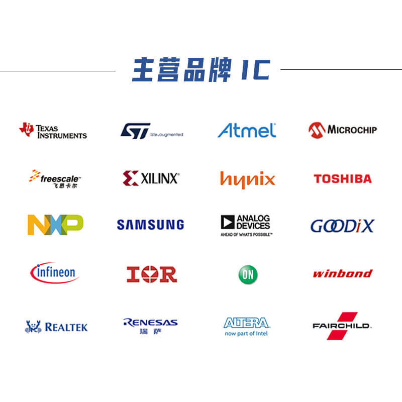 Sell AAC mobile phone silicon microphone SM0102B-TD381-M02