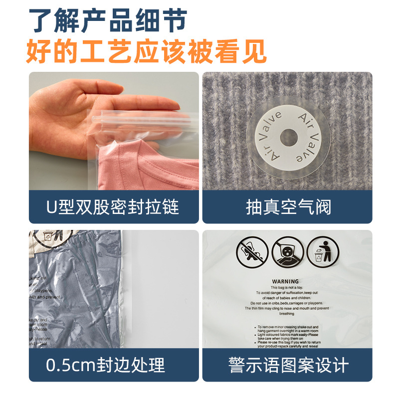 Spot Cross-Border Warning Packaging Bag Amazon Clothing Vacuum Bag Warning Packaging Bag T-Shirt Packaging Bag