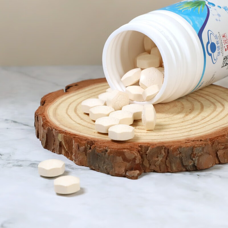 Perfect Fish Collagen Peptide Aloe Vera Chewable Tablets 1G*90/Bottle 2 Bottles